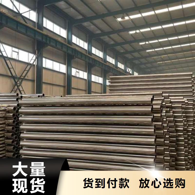人行道护栏防撞护栏厂批发商定制不额外收费