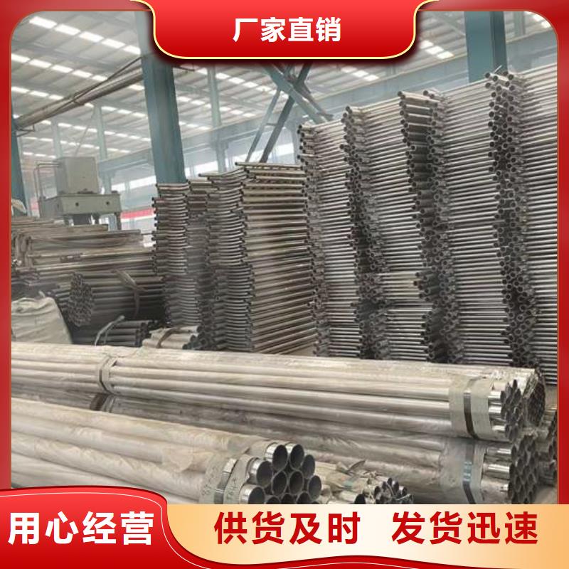 人行道护栏,景观护栏厂0中间商差价快速物流发货