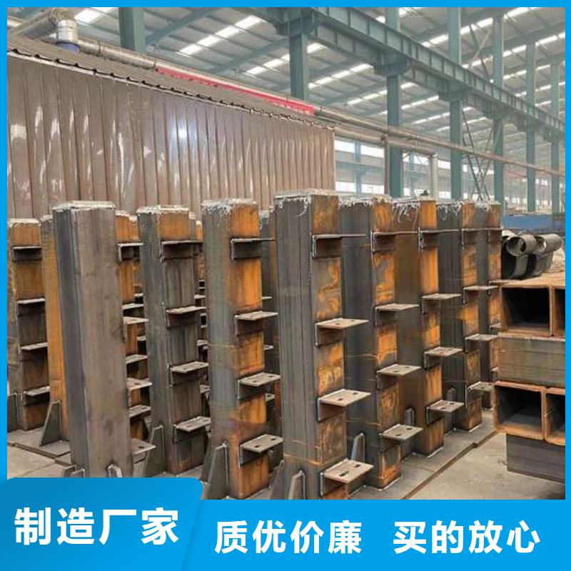 【人行道护栏】桥梁钢护栏厂工艺精细质保长久放心得选择