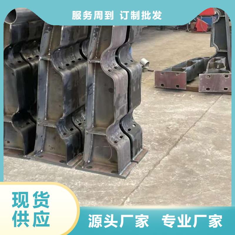 【人行道护栏_【人行道栏杆】一站式采购方便省心】当地经销商
