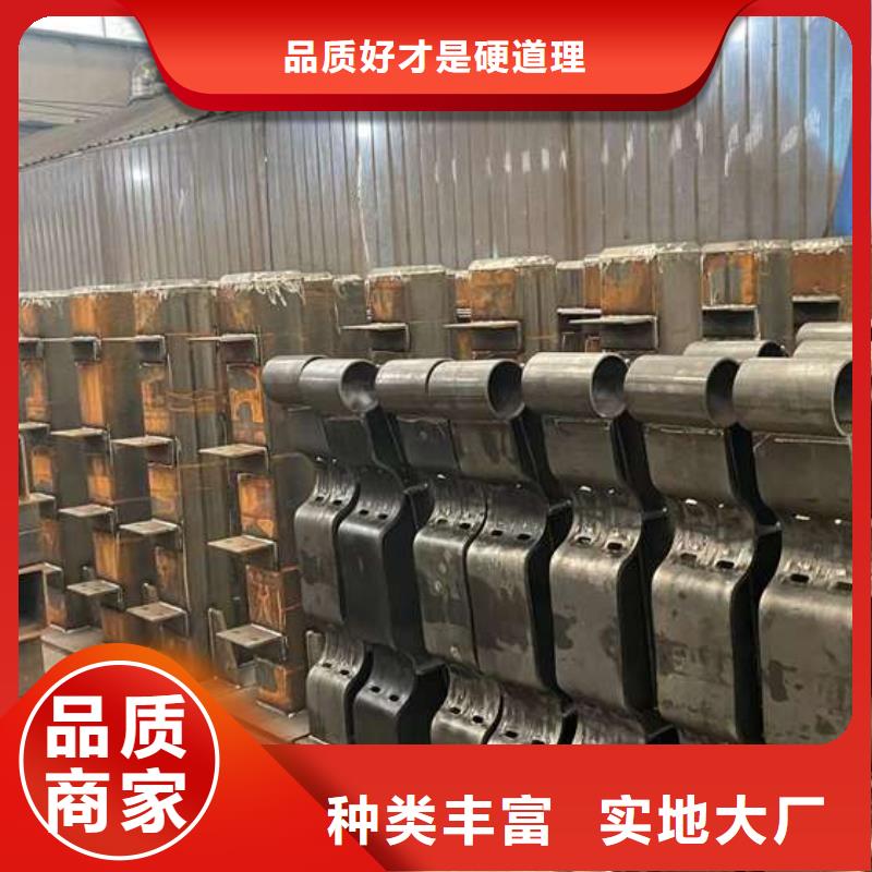 人行道护栏【桥梁护栏厂家】厂家货源稳定价格透明