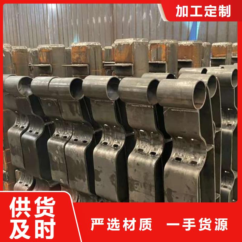 【人行道护栏-【河道护栏】优选厂商】一手货源源头厂家