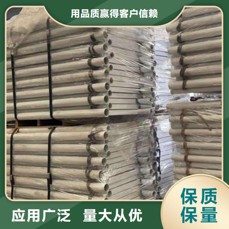 【人行道护栏】-景观护栏厂多家仓库发货本地厂家
