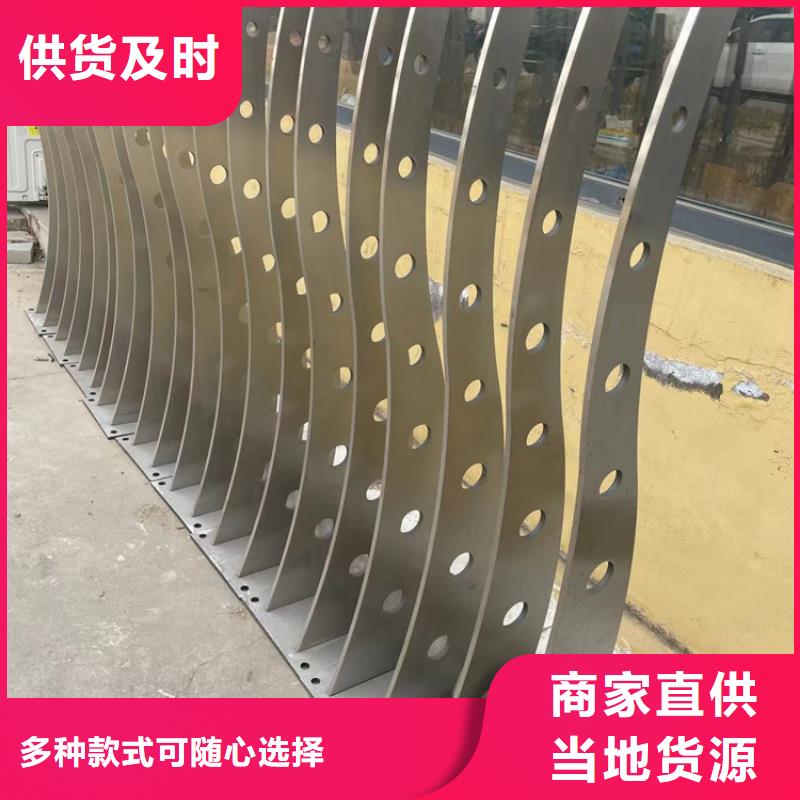 人行道护栏【道路护栏】放心得选择同城制造商