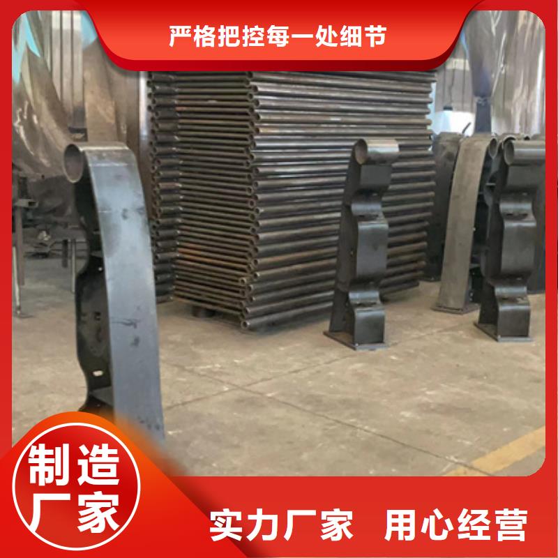 人行道护栏河道护栏厂全品类现货省心又省钱