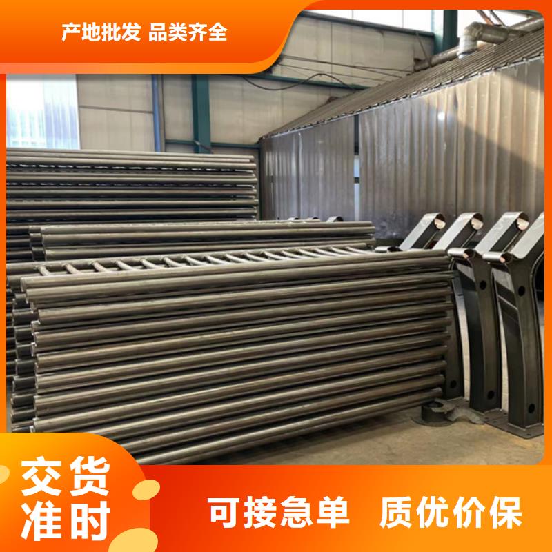 人行道护栏_M型防撞护栏优势品质优良