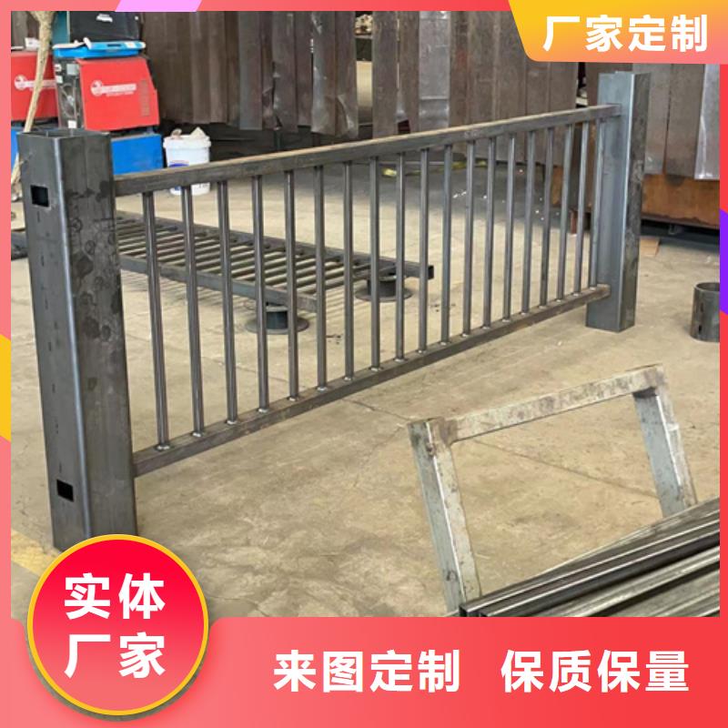 人行道护栏防撞护栏厂源厂直接供货厂家型号齐全