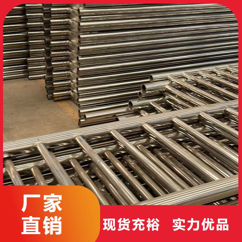 人行道护栏桥梁防撞护栏精选厂家好货当地生产厂家