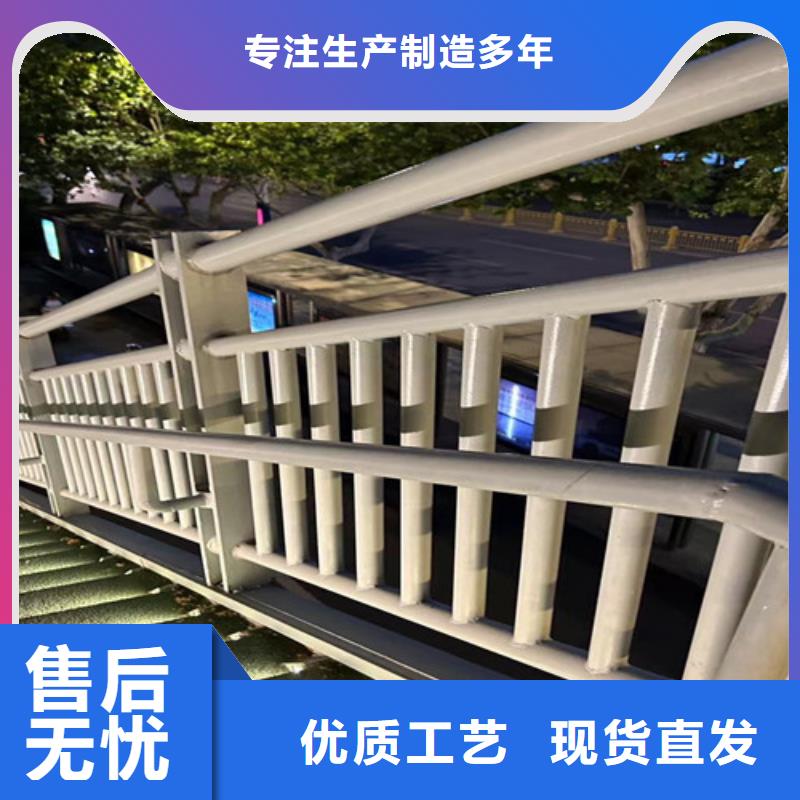 人行道护栏,镀锌管景观护栏规格型号全购买的是放心