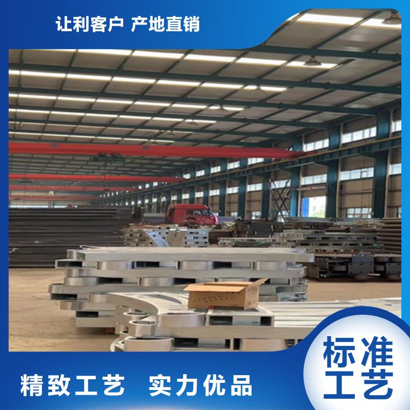 人行道护栏【热镀锌立柱】精心厂家直销售后完善