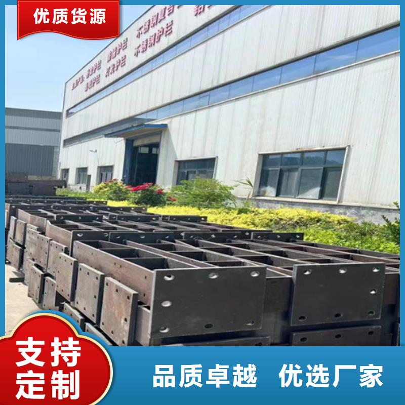 【人行道护栏河道护栏厂质优价保】源厂定制