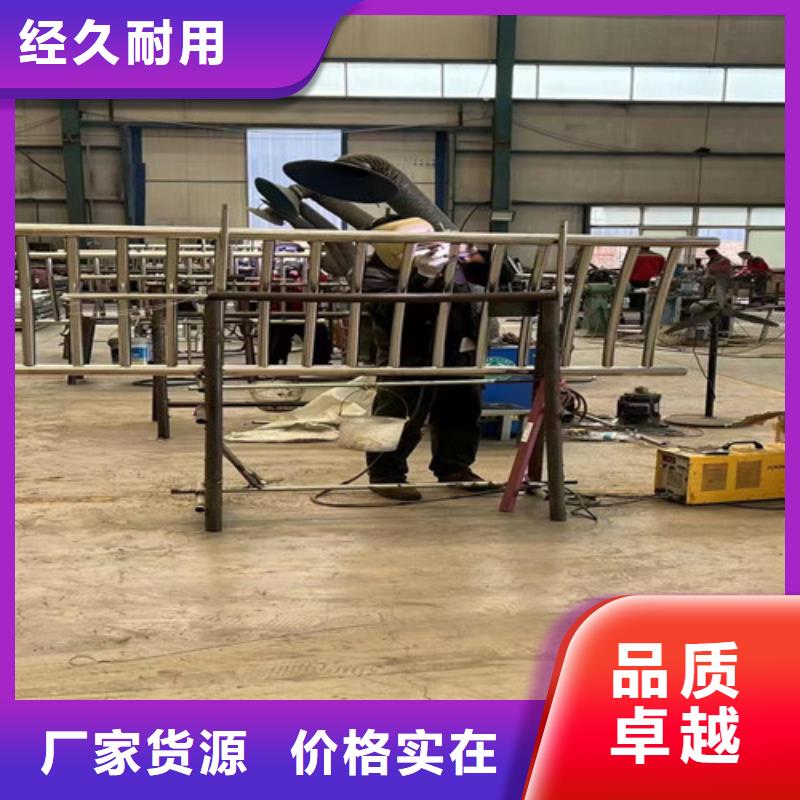 人行道护栏【【高速开口栏网】】优选好材铸造好品质N年生产经验