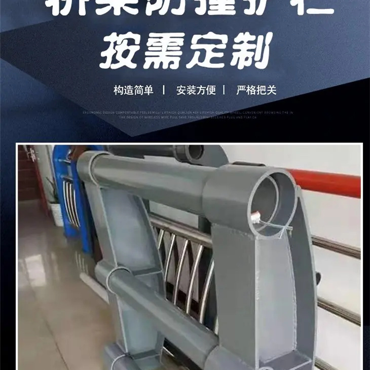 铸造石护栏价格本地服务商