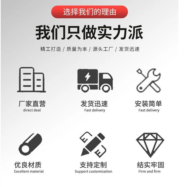 护栏河道防撞栏杆满足您多种采购需求