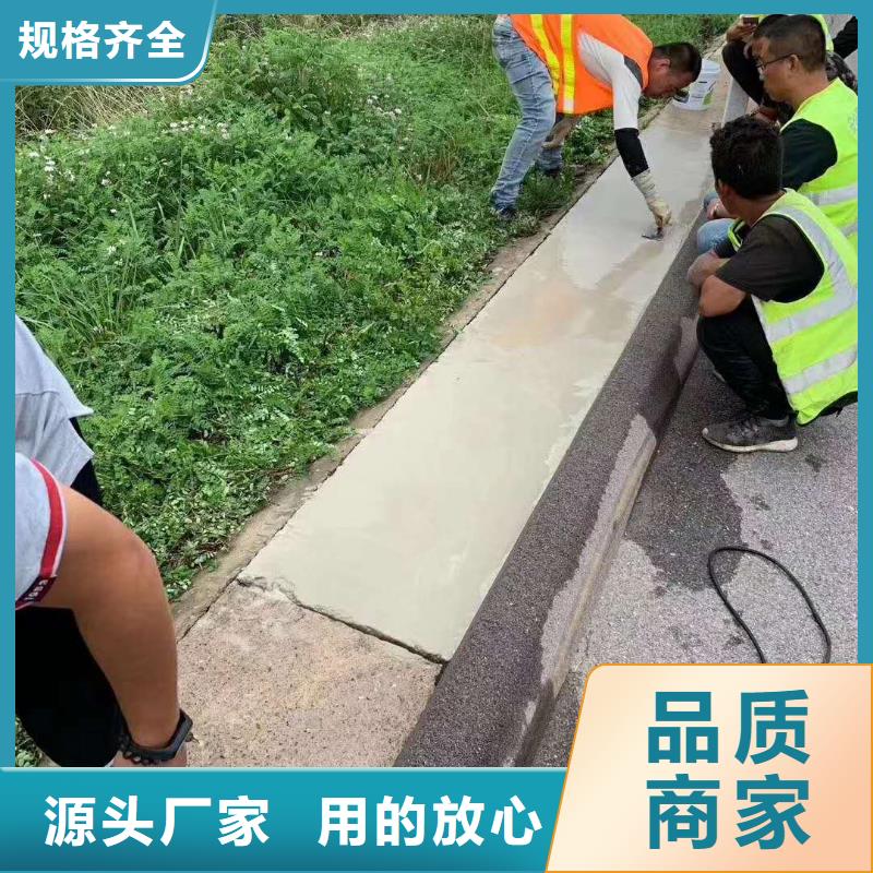 【修补料】-地聚合物注浆料多家仓库发货当地供应商