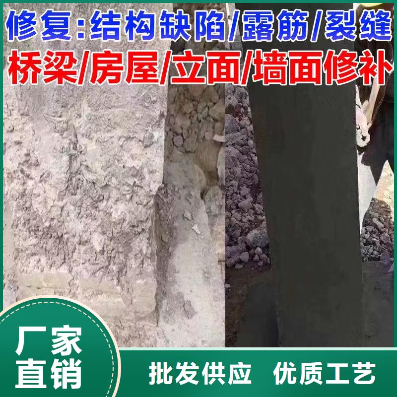 抹面砂浆,CGM高强无收缩灌浆料贴心服务质量牢靠