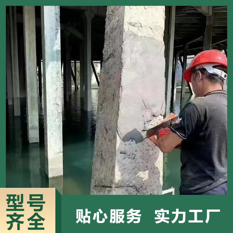 防水砂浆【注浆料】细节展示规格齐全实力厂家