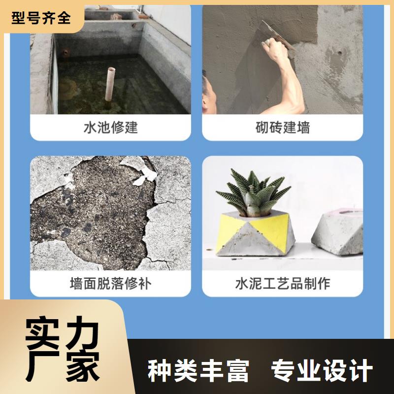 【防水砂浆】-CGM高强无收缩灌浆料源头厂商专业的生产厂家