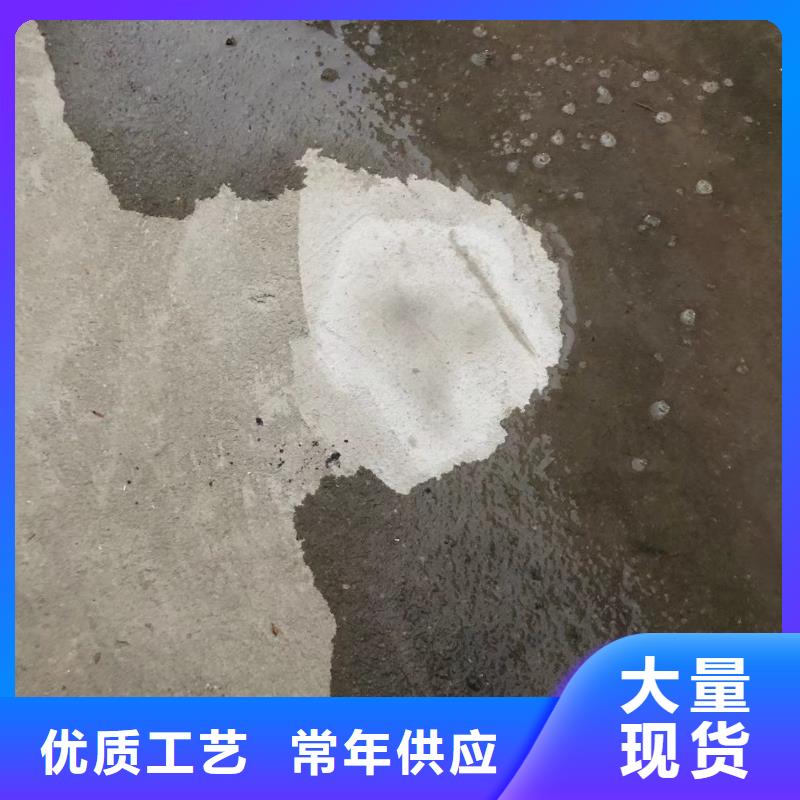 防水砂浆注浆料打造行业品质库存丰富
