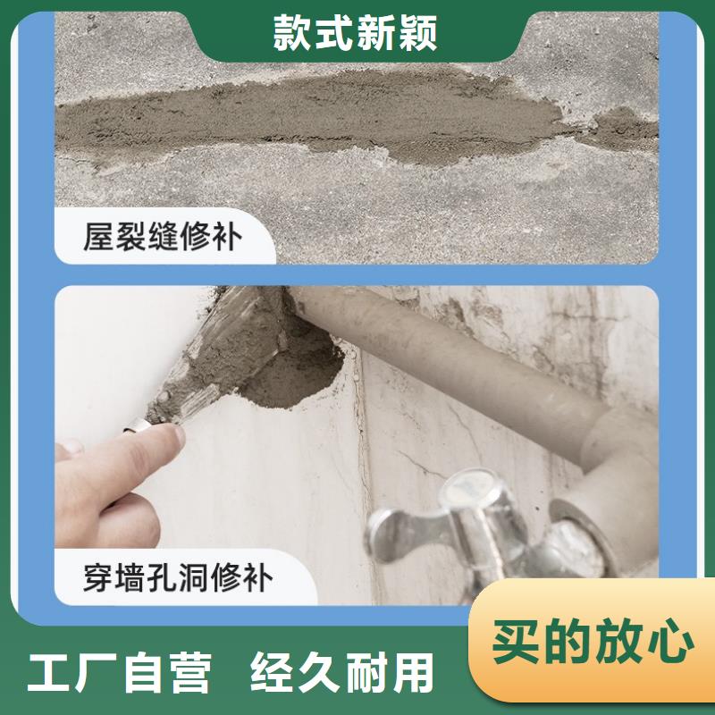 防水砂浆石膏基厚层自流平水泥定制速度快工期短厂家工艺先进