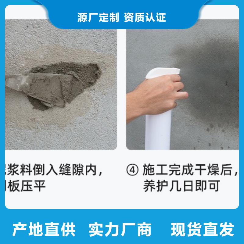 防水砂浆注浆料客户满意度高多年经验值得信赖