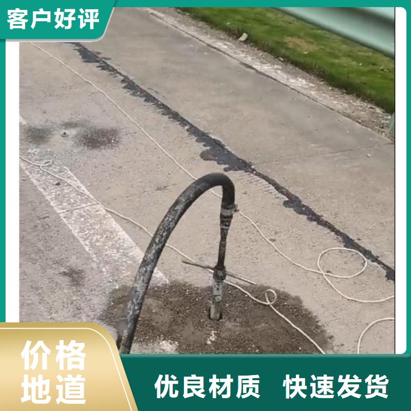 注浆料灌浆料厂家现货批发库存充足