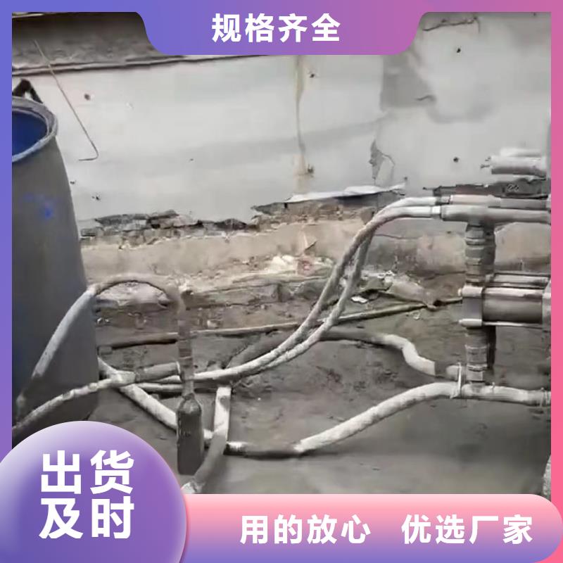 【注浆料CGM高强无收缩灌浆料甄选好厂家】现货快速采购