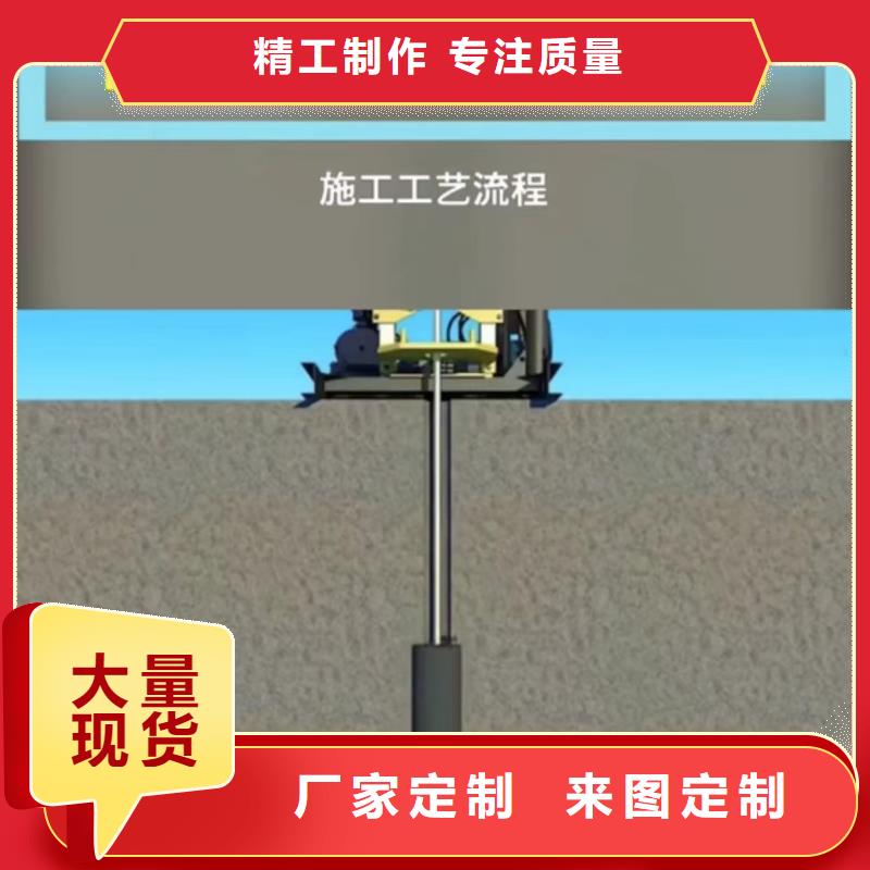 注浆料灌浆料源头厂商同城制造商