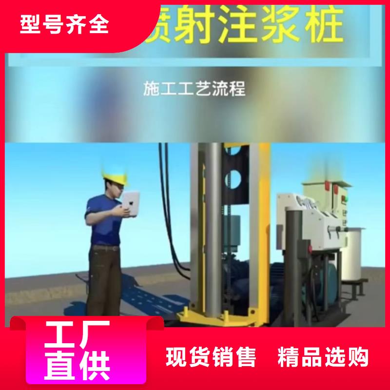 注浆料可放心采购源厂定制