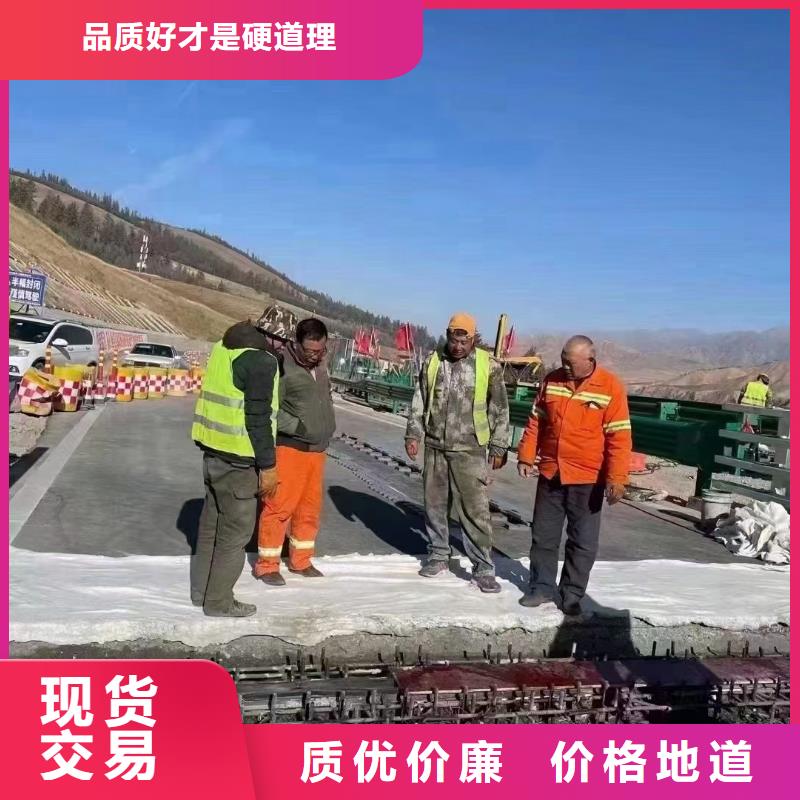 伸缩缝修补料石膏基厚层自流平水泥源头厂源头货同城货源