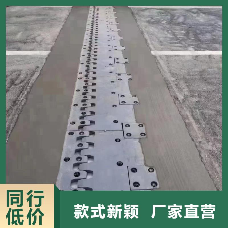 伸缩缝修补料_【CGM高强无收缩灌浆料】海量库存厂家直销货源充足