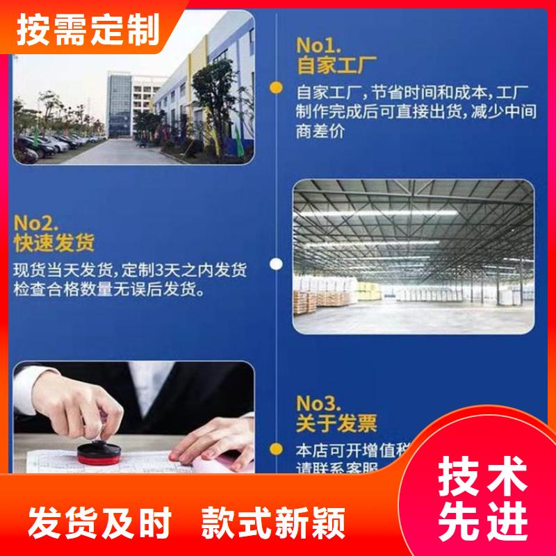 伸缩缝修补料【CGM高强无收缩灌浆料】一个起售品质不将就