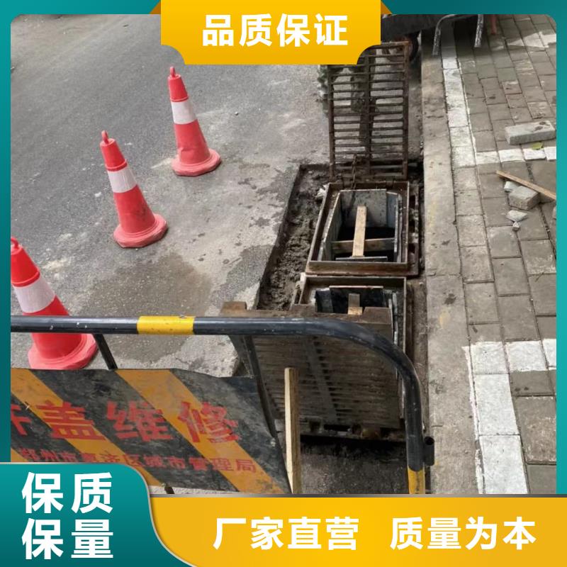 【窨井盖修补料灌浆料好品质选我们】精工细致打造