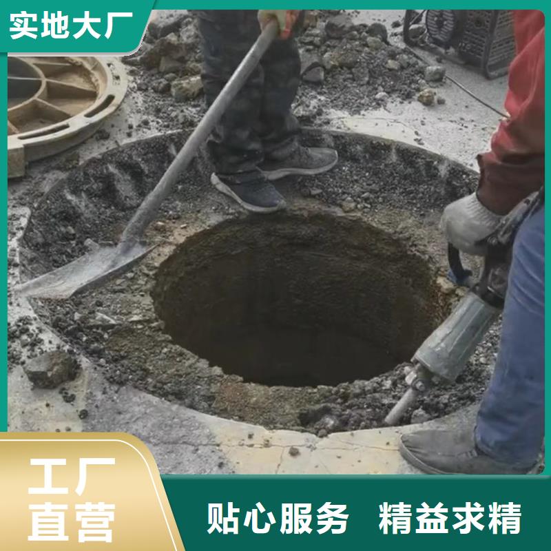 【窨井盖修补料】CGM高强无收缩灌浆料品质好才是硬道理不只是质量好