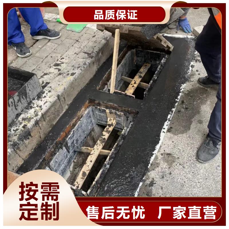 【窨井盖修补料CGM高强无收缩灌浆料专注细节专注品质】N年生产经验