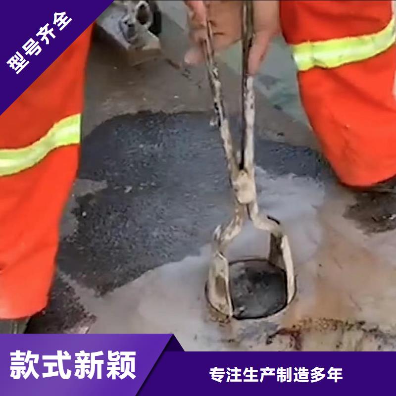 窨井盖修补料_注浆料源头厂家经验丰富同城货源