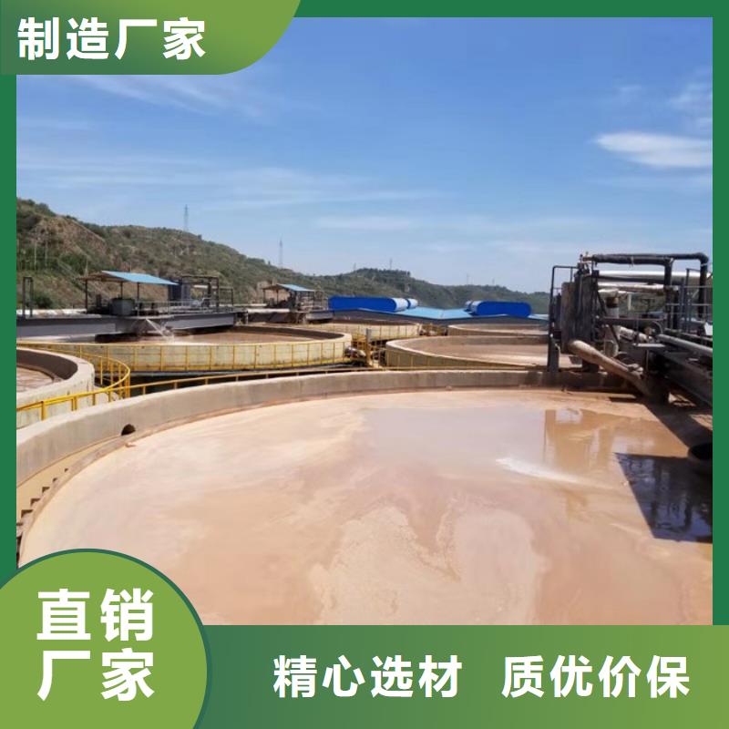 非离子聚丙烯酰胺价格厂家工艺先进