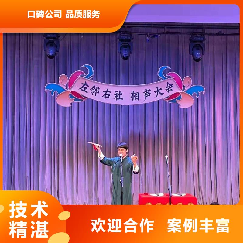 左邻右社【出租玻璃篷房】技术比较好实力商家