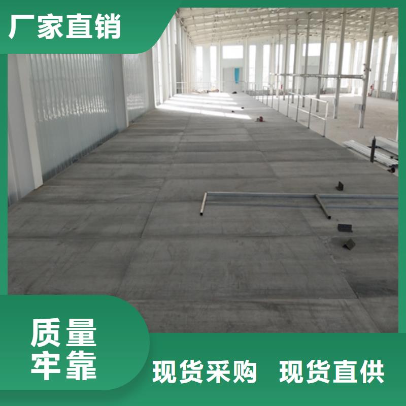 【水泥纤维板】外墙保温板买的放心安兴用的舒心精品优选