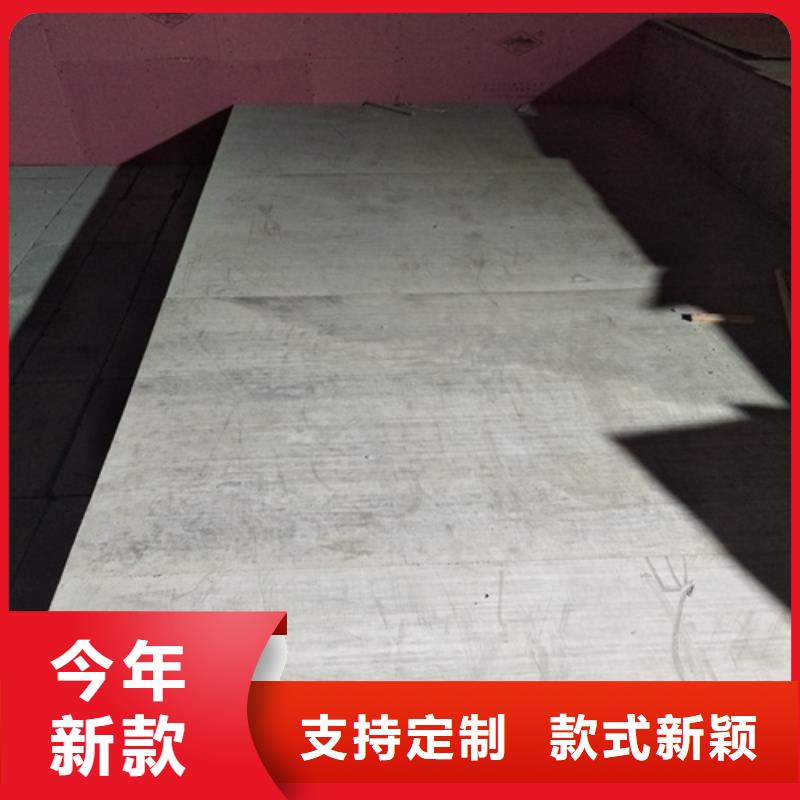 钢结构复式楼板,【纤维水泥板】多种规格可选省心又省钱