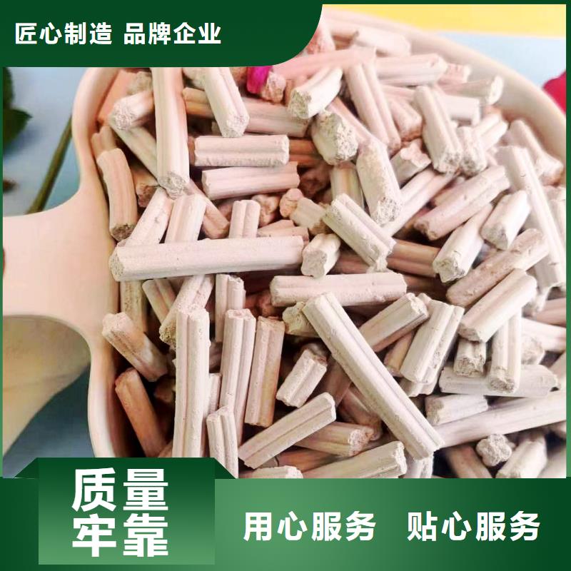高比表氢氧化钙价格优咨询豫北钙业