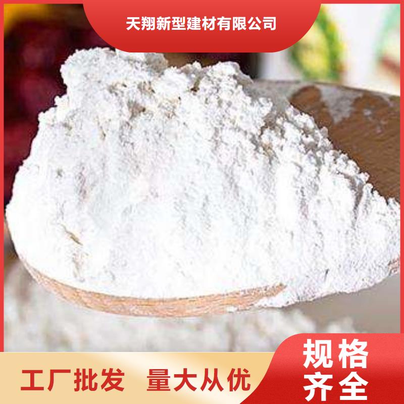 现货供应高比表面积40脱硫剂_品牌厂家