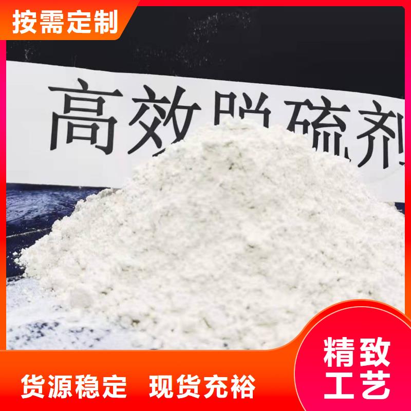 ​氧化钙-白灰块氧化钙实力公司一手货源源头厂家
