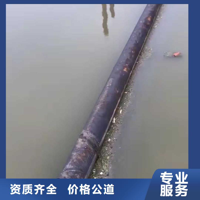 【水下作业-水下安装服务技术精湛】2025公司