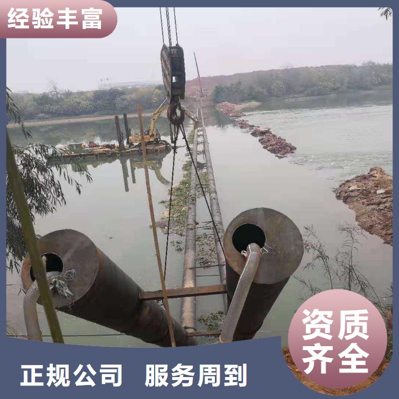 水下作业水下堵漏高品质同城经销商