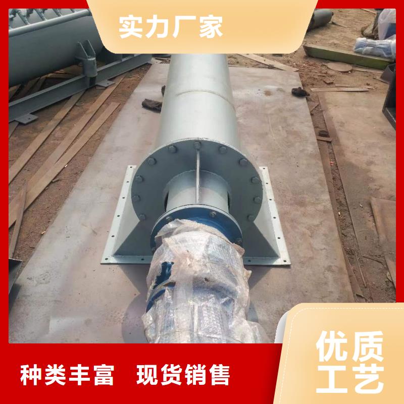 螺旋输送机粉尘加湿搅拌机现货供应快速生产