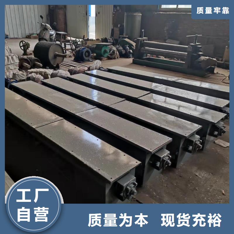 螺旋输送机【埋刮板输送机】直销厂家供货及时