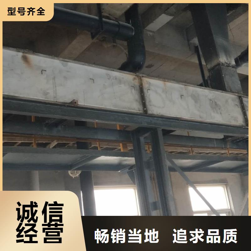 刮板输送机斗式机口碑好实力强质量不佳尽管来找我