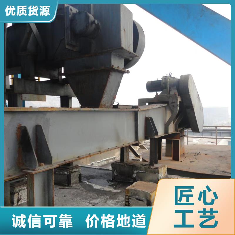 刮板输送机粉尘加湿搅拌机可接急单同城经销商