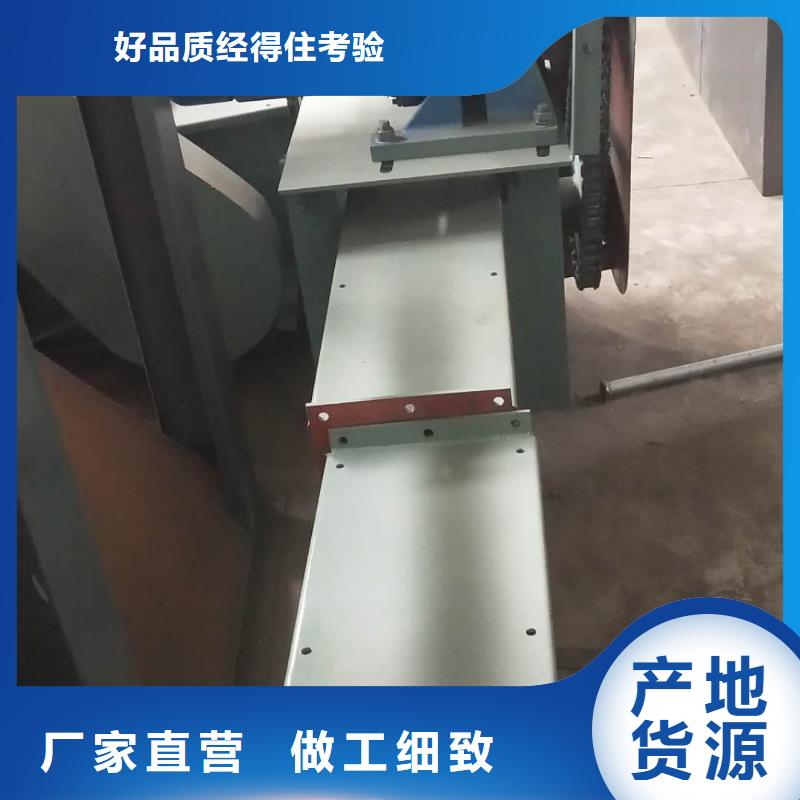 刮板输送机斗式机质量安心量大从优